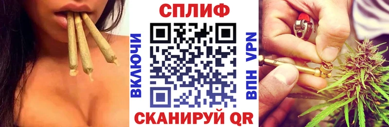 Купить закладку Зима Псилоцибиновые грибы КОКАИН Меф мяу мяу Амфетамин Каннабис ГАШИШ