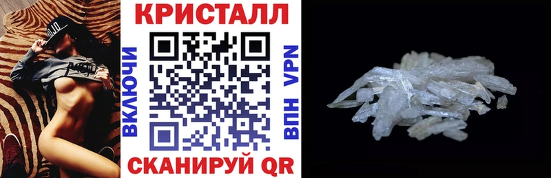 Amphetamine 97%  кракен зеркало  Зима 
