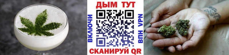 кракен сайт  сайты даркнета наркотические препараты  Зима  Cannafood марихуана  где купить наркоту 