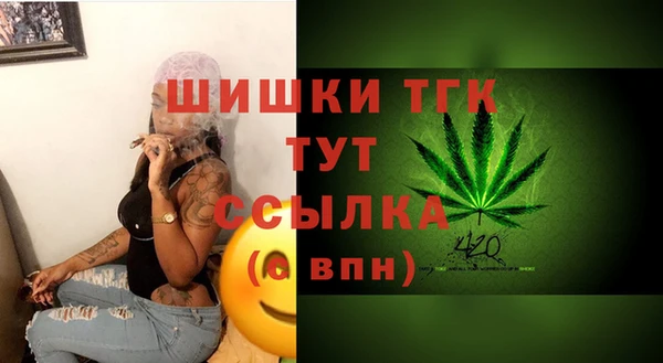 круглые Нея