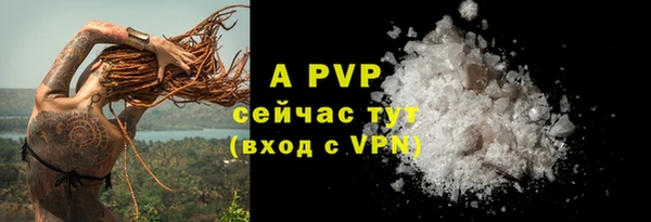 круглые Наволоки