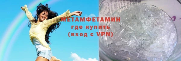 круглые Наволоки