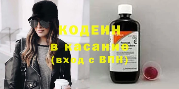 круглые Нея