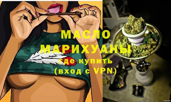 круглые Наволоки
