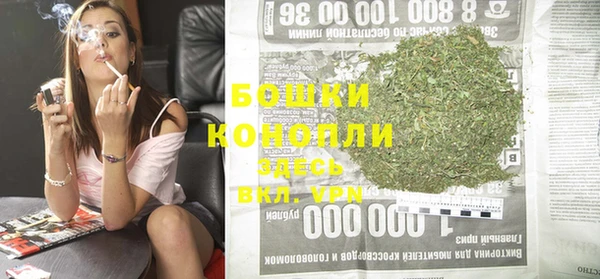 альфа пвп VHQ Надым
