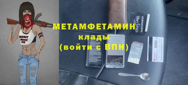 круглые Нея