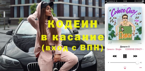 круглые Наволоки