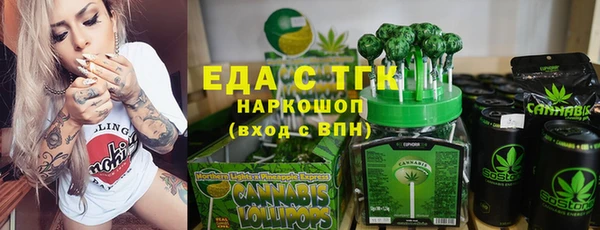мет Михайлов