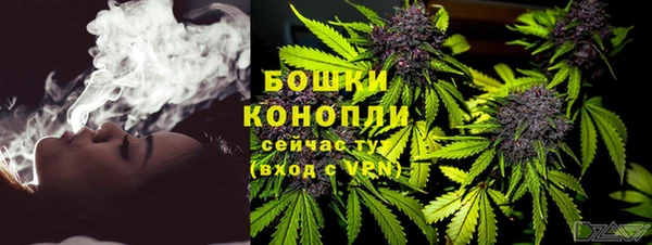 альфа пвп VHQ Надым