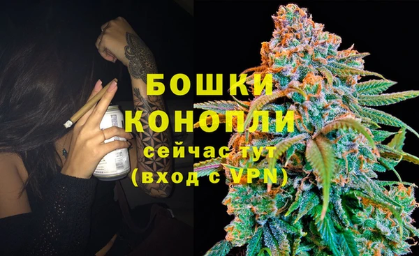 mdma Нефтегорск