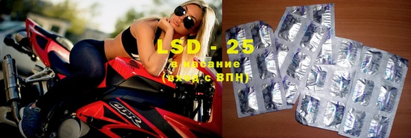 круглые Нея