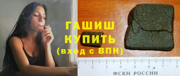 круглые Наволоки