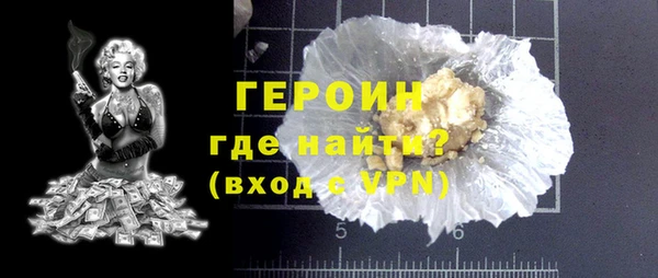 круглые Наволоки