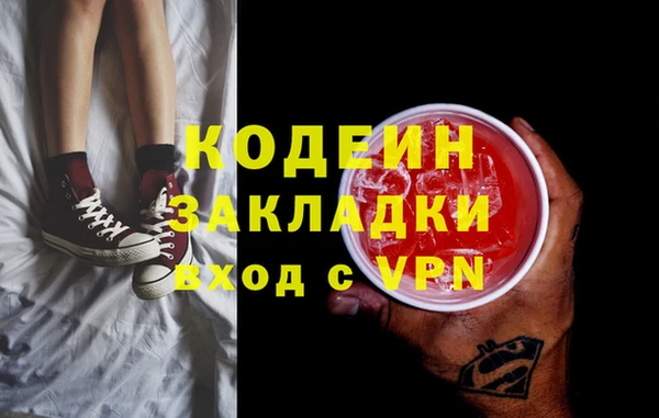 круглые Наволоки