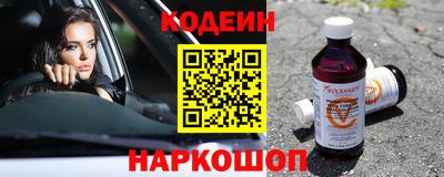 ешки Азнакаево