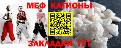 ПСИЛОЦИБИНОВЫЕ ГРИБЫ Бийск