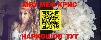 ПСИЛОЦИБИНОВЫЕ ГРИБЫ Бийск