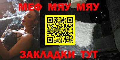 каннабис Берёзовский