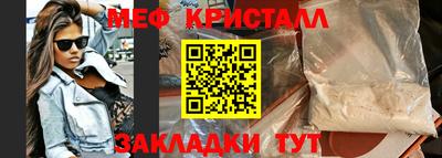 ПСИЛОЦИБИНОВЫЕ ГРИБЫ Бийск