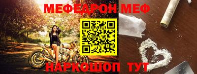 ешки Азнакаево