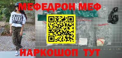 каннабис Берёзовский