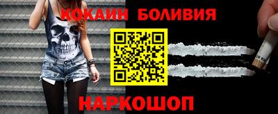 гашишное масло Беслан