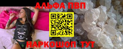 каннабис Берёзовский