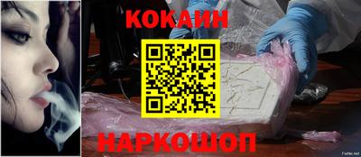 ешки Азнакаево