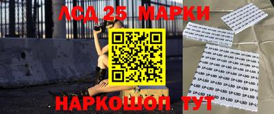 каннабис Берёзовский