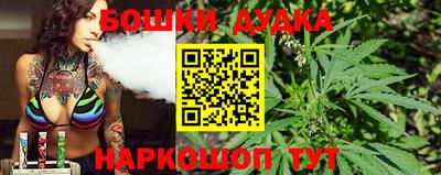 ешки Азнакаево