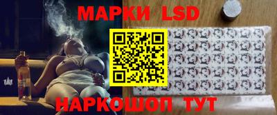ешки Азнакаево