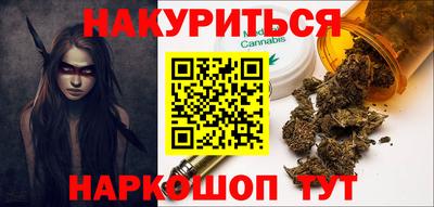 ешки Азнакаево