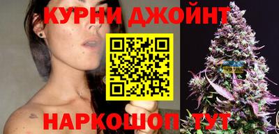 каннабис Берёзовский