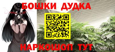 каннабис Берёзовский