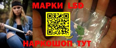 каннабис Берёзовский