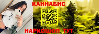 ешки Азнакаево