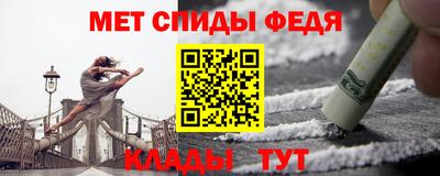 ешки Азнакаево