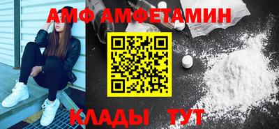 ПСИЛОЦИБИНОВЫЕ ГРИБЫ Бийск