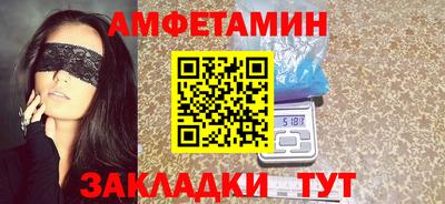 ПСИЛОЦИБИНОВЫЕ ГРИБЫ Бийск