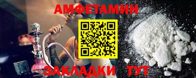 гашишное масло Беслан