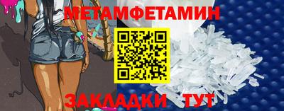 ешки Азнакаево