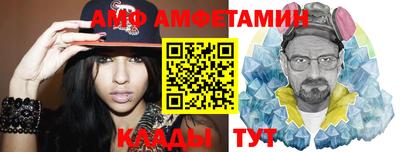 гашишное масло Беслан