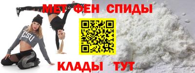 ПСИЛОЦИБИНОВЫЕ ГРИБЫ Бийск