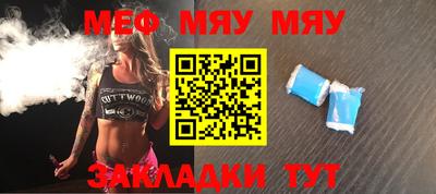 каннабис Берёзовский