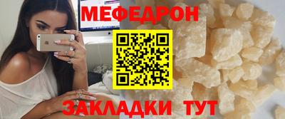 spice Абакан
