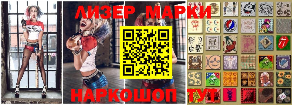 Кетамин  Меф кристаллы  MDMA  A PVP СОЛЬ   Гашиш  Зима  Марихуана  Кокаин  Гашиш  Меф кристаллы 