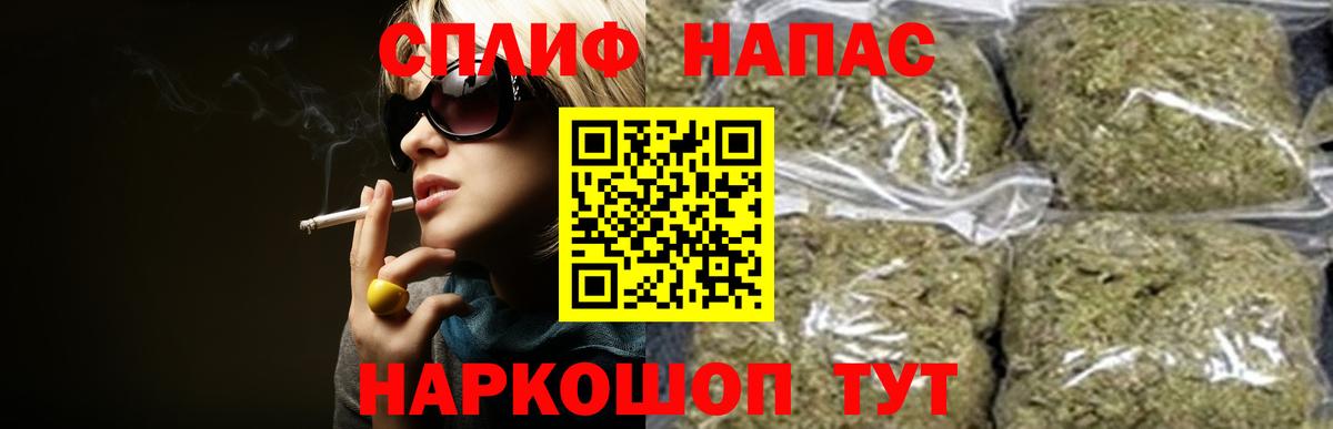Марихуана ГИДРОПОН  Конопля Bruce Banner  Вход с VPN  МАРИХУАНА гибрид  Зима  Бошки марихуана AK-47 